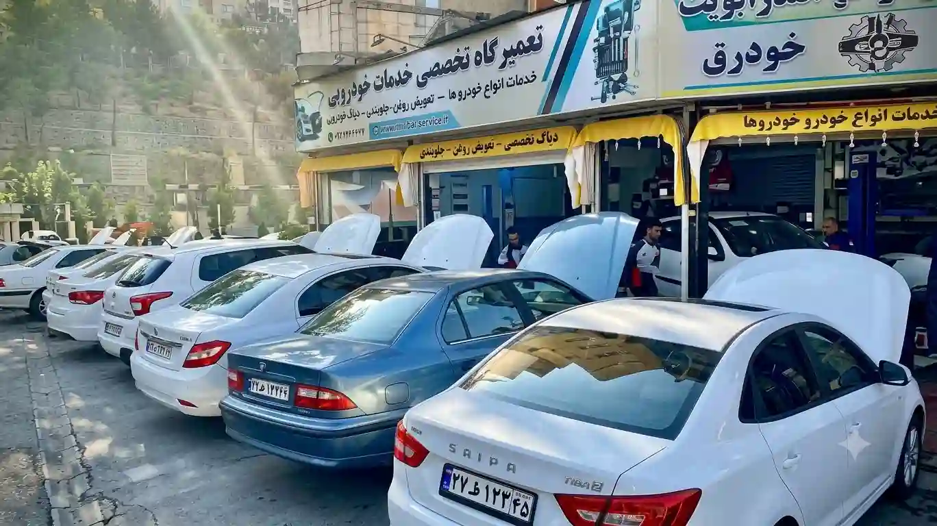 تعمیرگاه نوروزی گیربکس