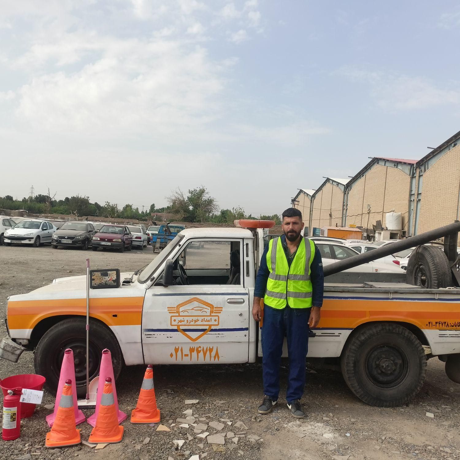 خدمات نیسان جرثقیل / یدک کش