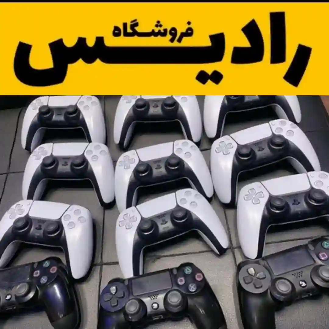 تعمیرات دسته ps5 ،ps4 ،xbox، فروش دسته پلی استیشن