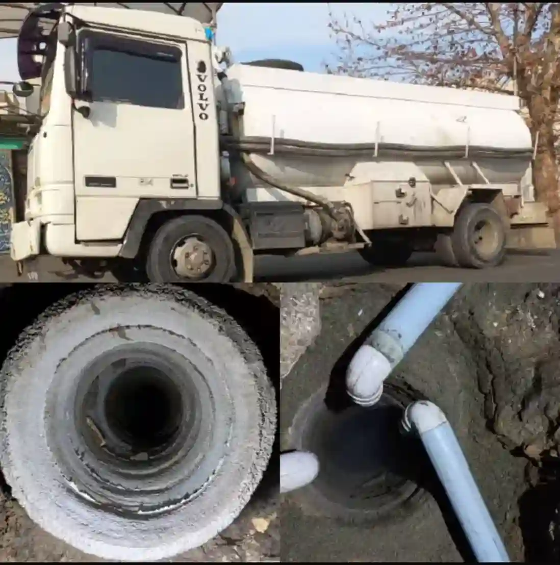 تخلیه چاه با تانکر و خدمات لایروبی چاه