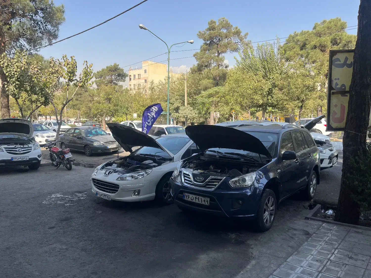 خدمات جلوبندی‌سازی‌