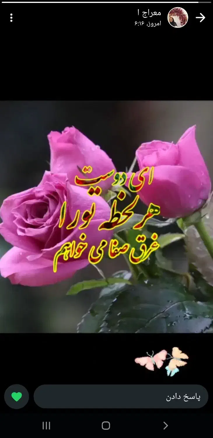 اموزش تصویری وصوتی نویسندگی مقدماتی تا پیشرفته در تهران