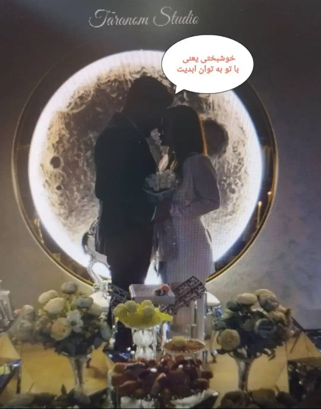 اجاره سالن جشن تولد با با دو سالن مجزای کلاسیک و مدرن