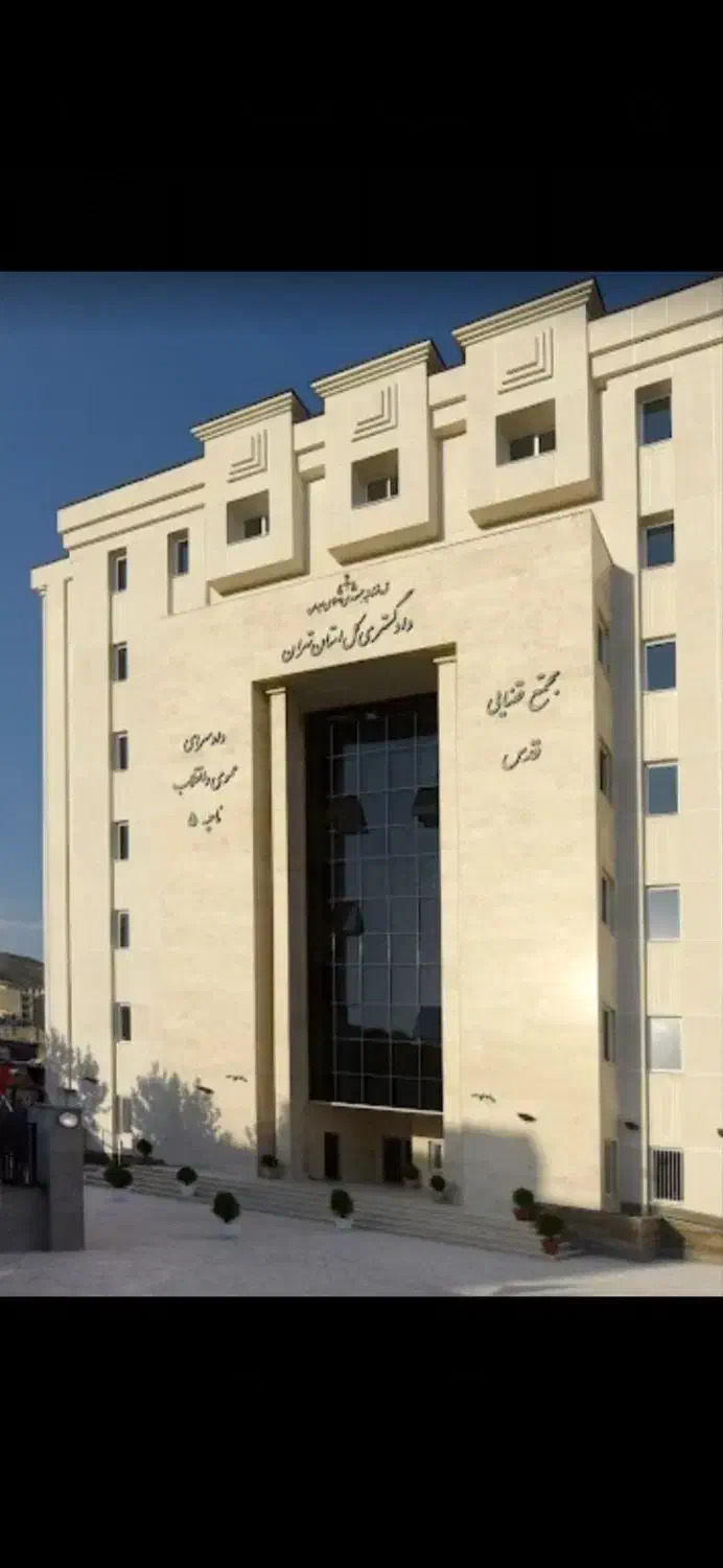 قبول وکالت و مشاوره حقوقی