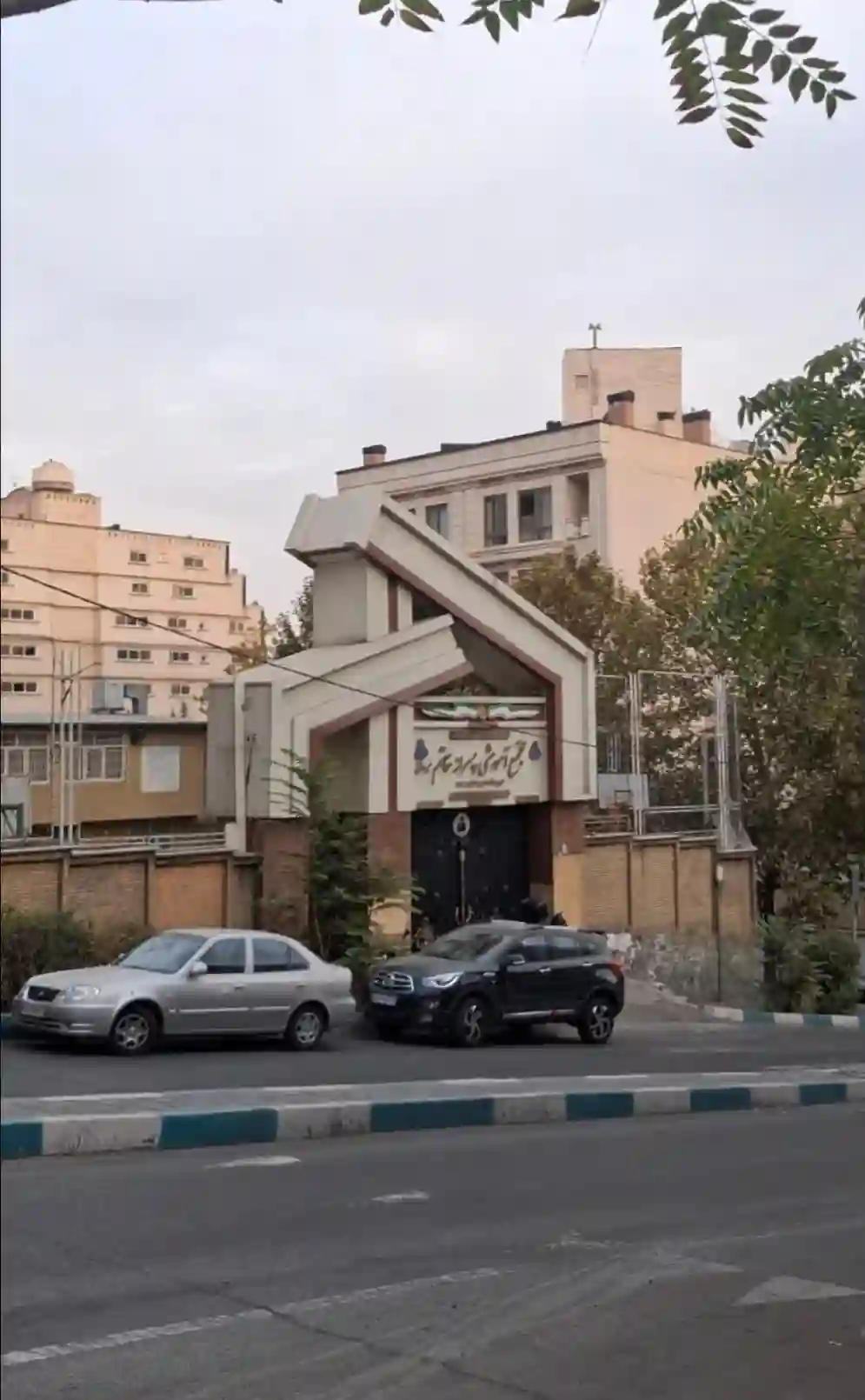 دبیرستان دوره اول پسرانه خاتم
