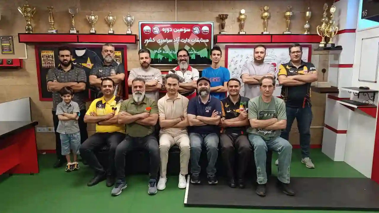 آموزش اصولی و تخصصی دارت