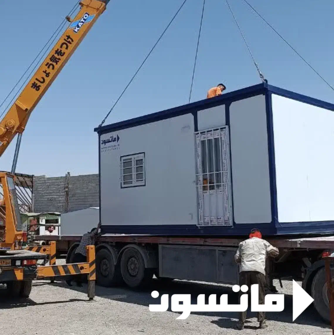فروش انواع کانکس در ابعاد مختلف