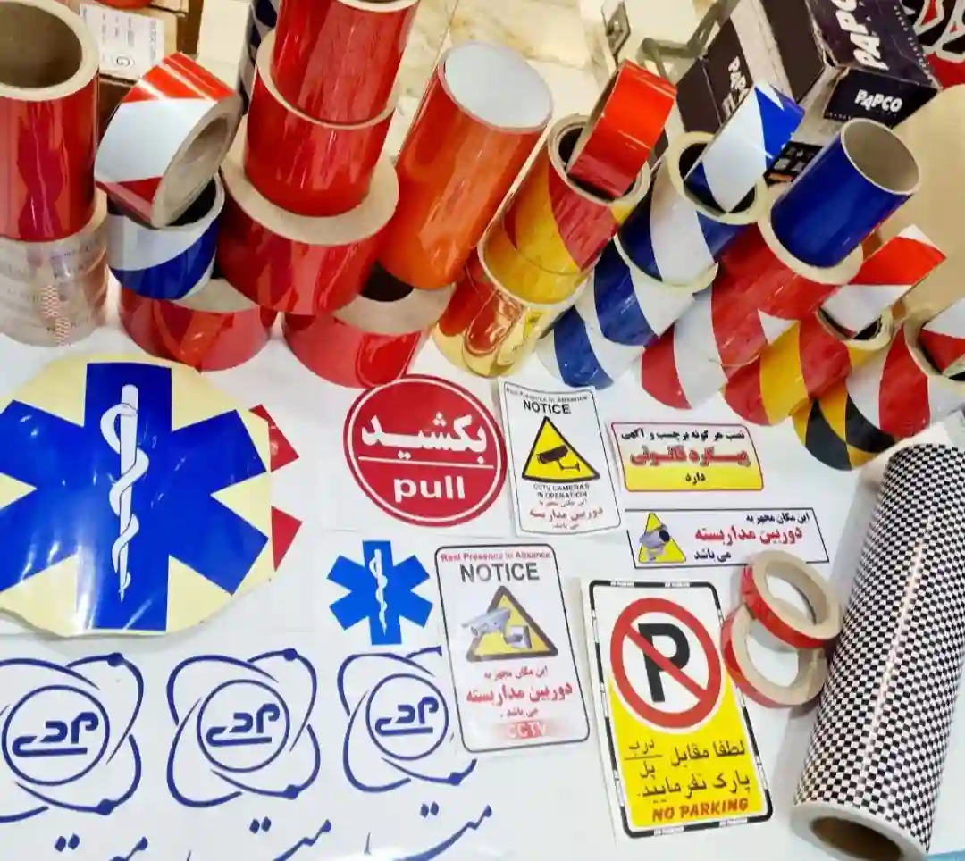 ساخت انواع تابلو، شبرنگ و روزرنگ