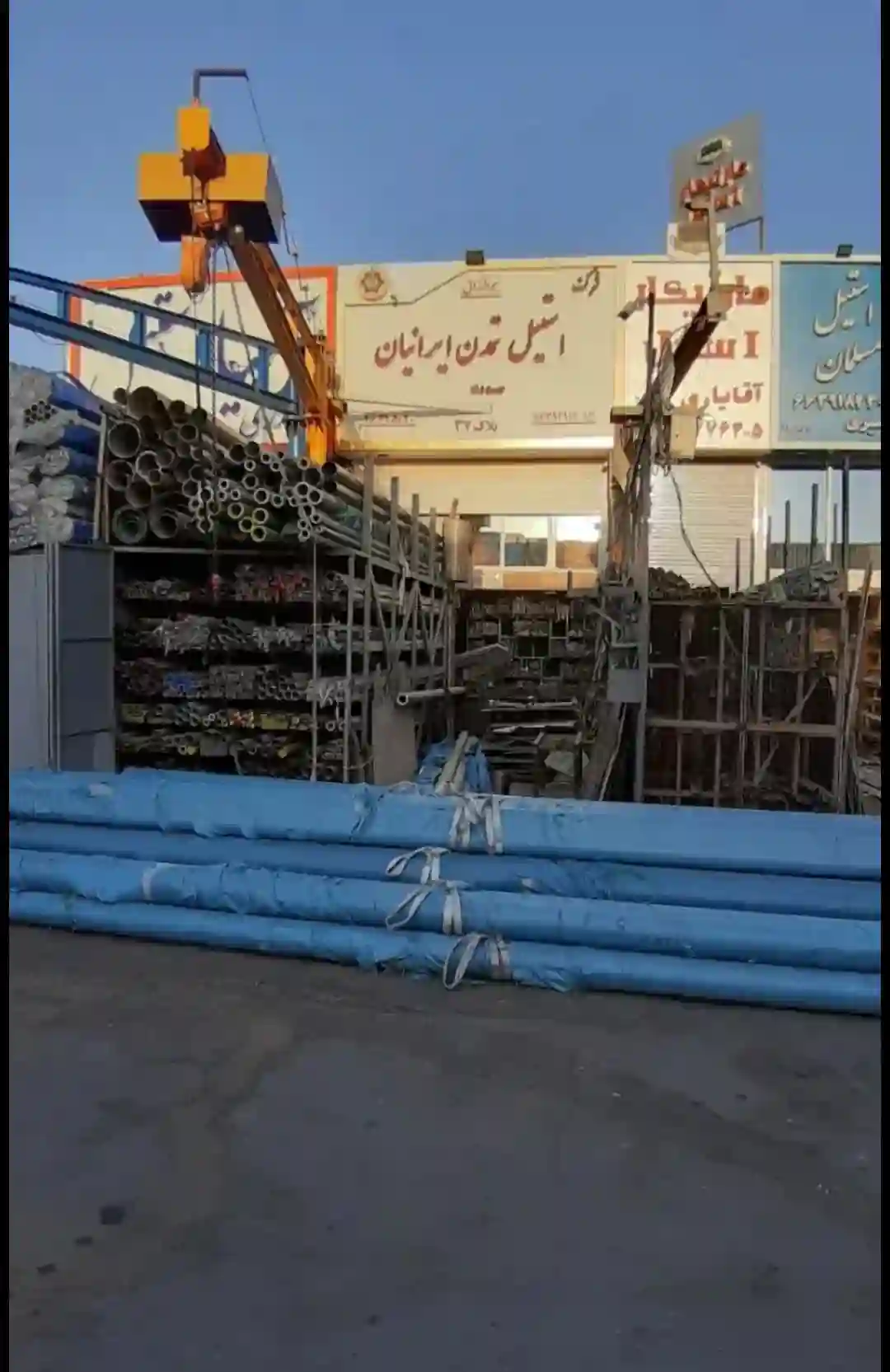 فروش ورق، لوله و اتصالات استیل