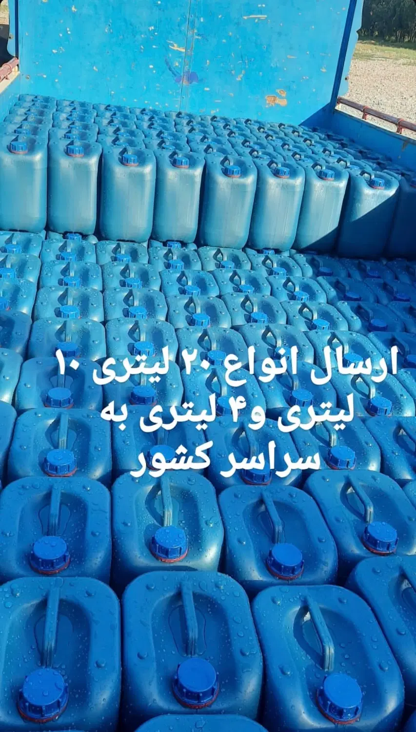 تولید کننده آب مقطر دیونیزه
