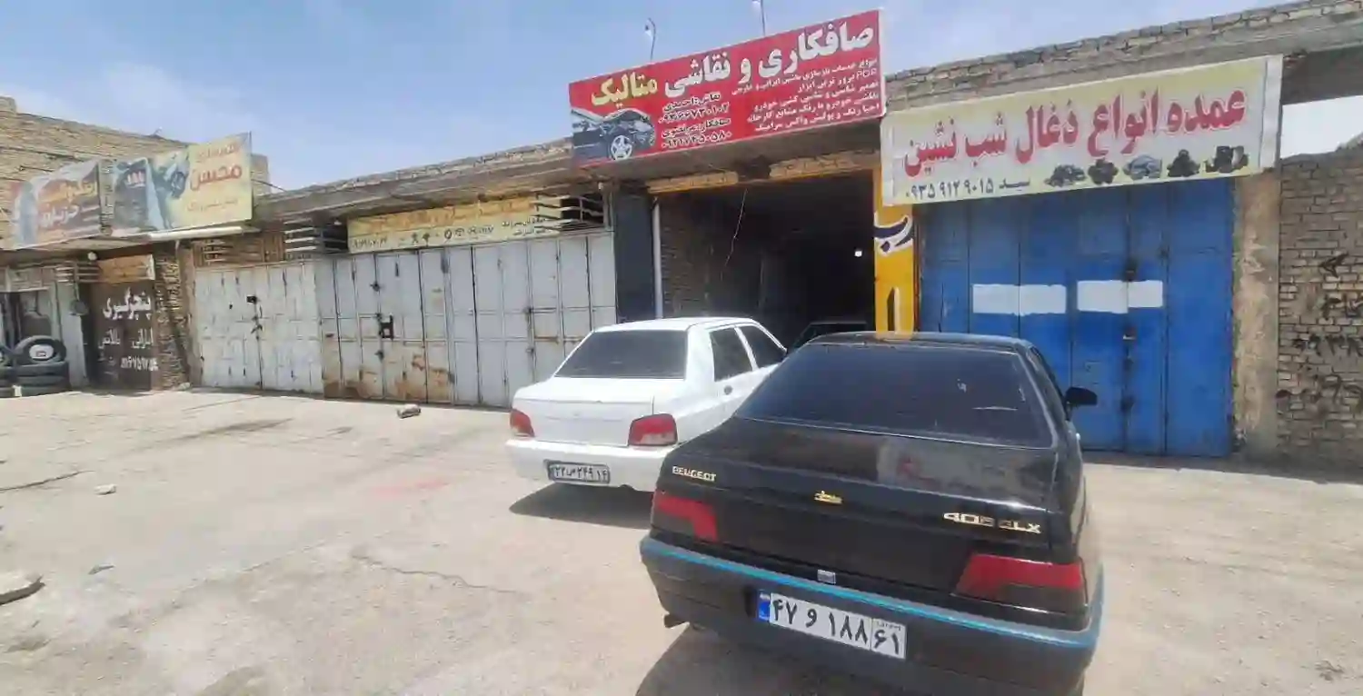 صافکاری و نقاشی خودرو با مدرن‌ترین ابزار PDR