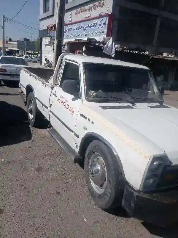 امداد خودرو و چرخگیر