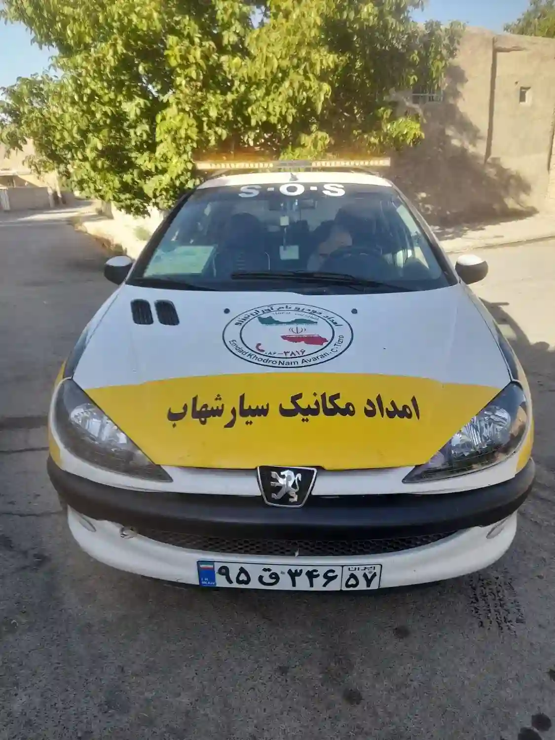 امدادخودرو مکانیک سیار
