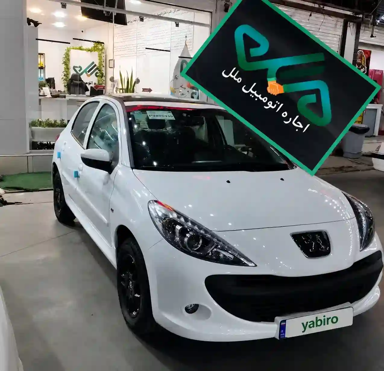 اجاره خودرو 207 پانا | دفتر اجاره اتومبیل ملل