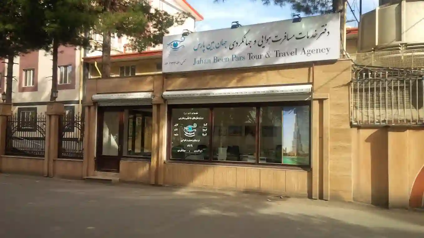 اجاره و رنت خودرو با آژانس جهان بین