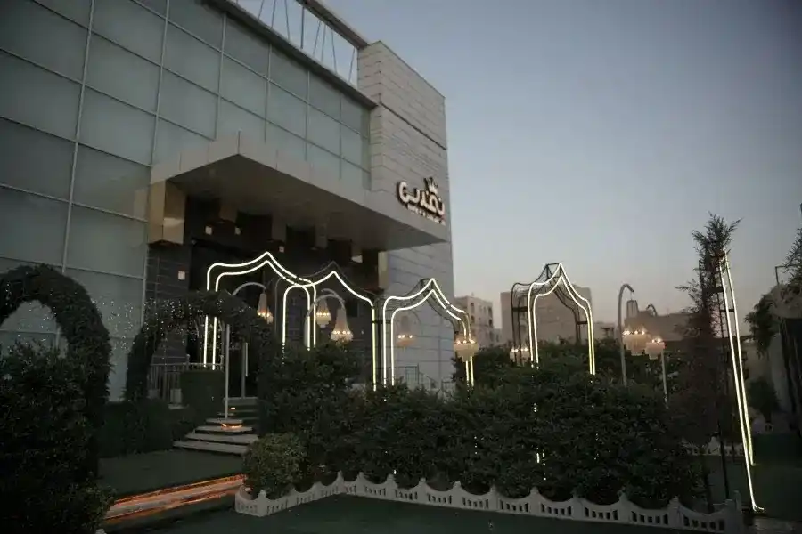 عمارت باغ تالار عقد و عروسی و نامزدی