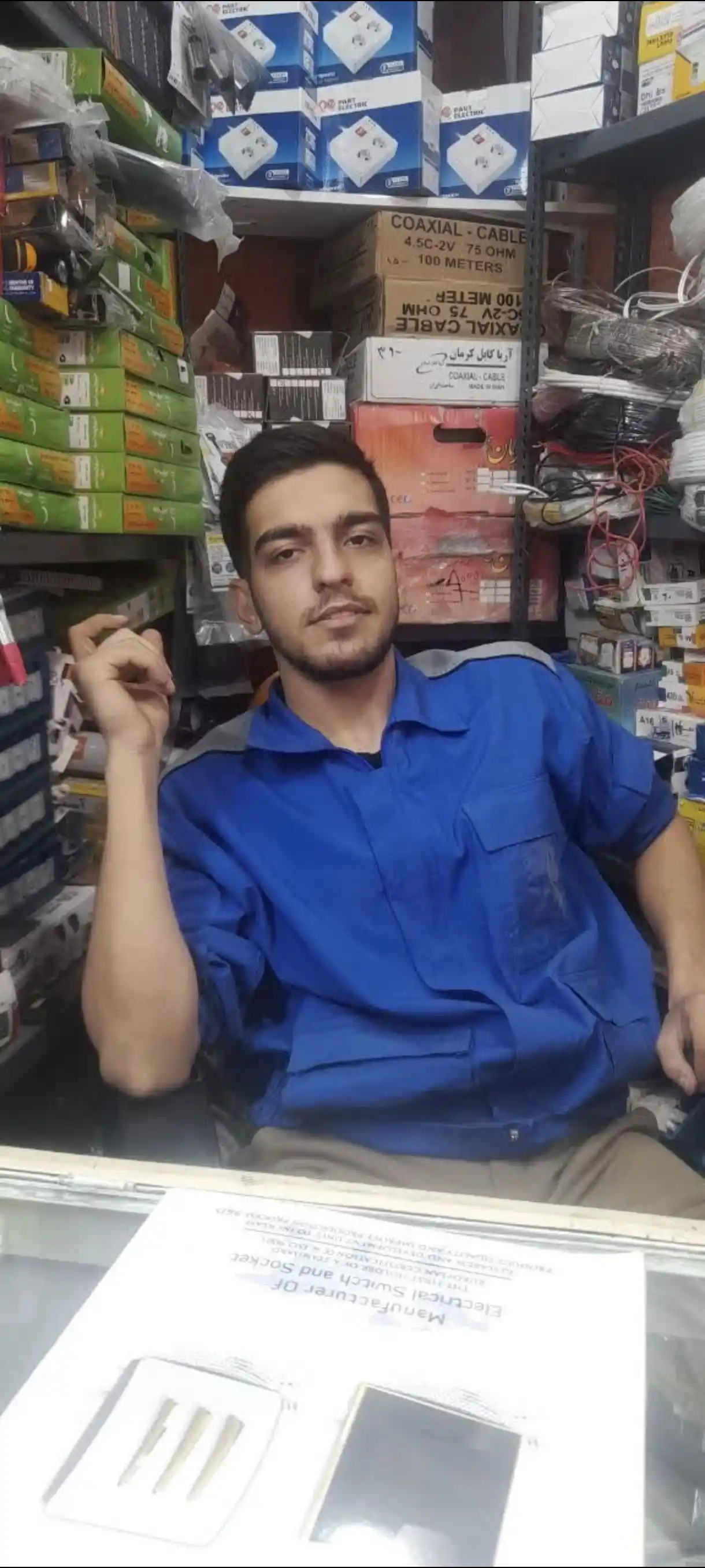 برقکار ساختمانی و صنعتی
