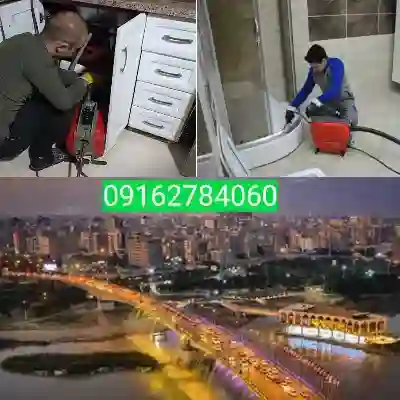 سرویس دهی و لوله بازکنی تضمینی