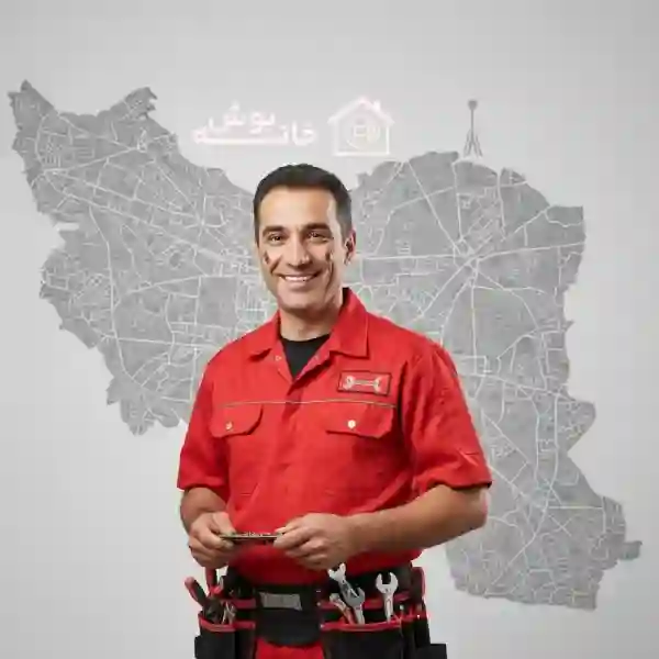 تعمیر ظرفشویی Bosch با گارانتی 18 ماهه در خانه بوش