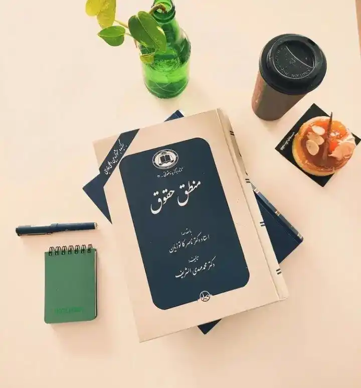 وکیل تخصصی پرونده مهریه - طلاق - خانواده