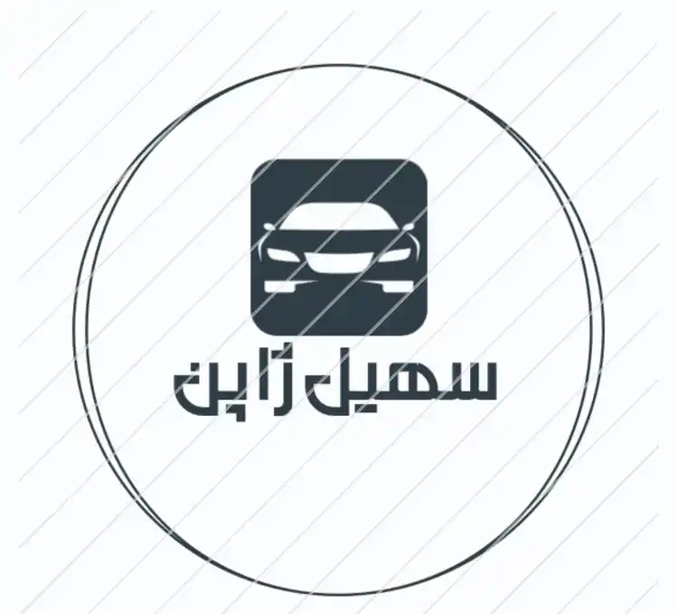 سهیل ژاپن ، فروشگاه لوازم یدکی نیسان