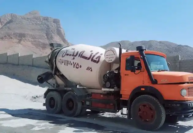 خانه بتن ارائه دهنده ی انواع بتن اماده