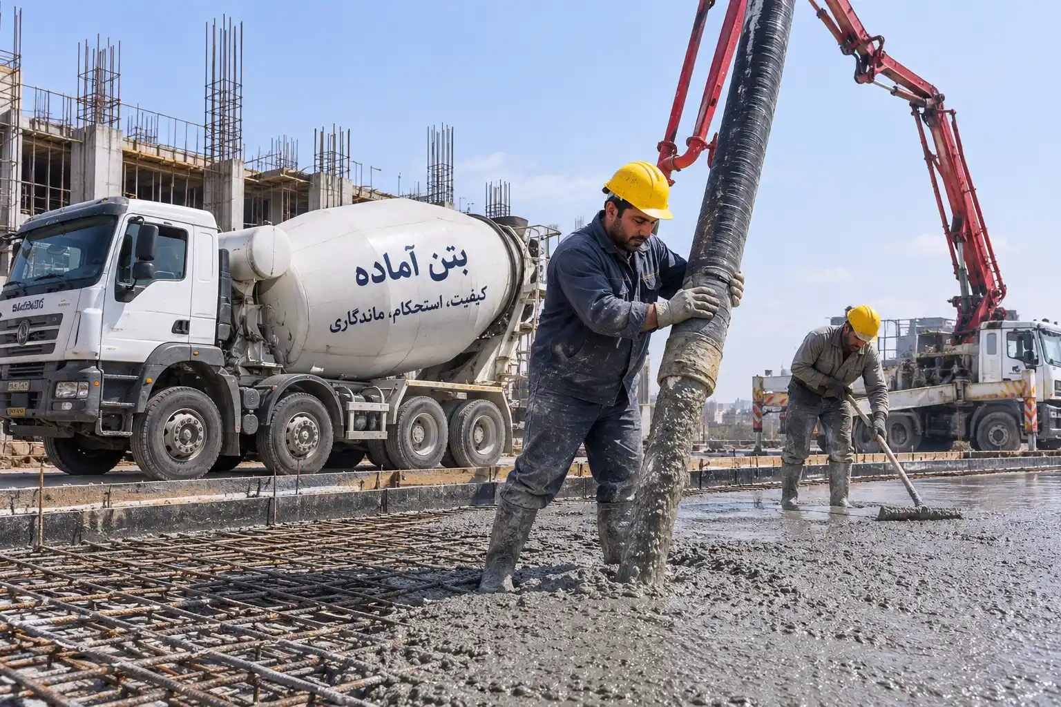 فروش و پمپ بتن با کیفیت و با قیمتی منصفانه