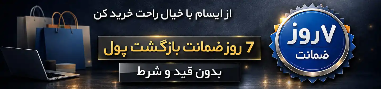 ایسام ، فروش لوازم یدکی تراکتور ، خاور ، کامیون ،کامیونت و جرثقیل