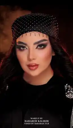 عروس سرای بهاره کلهر در کرج