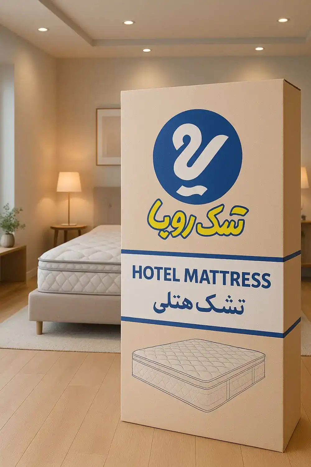نمایندگی تشک رویا(تحویل کمتر از دو ساعت)