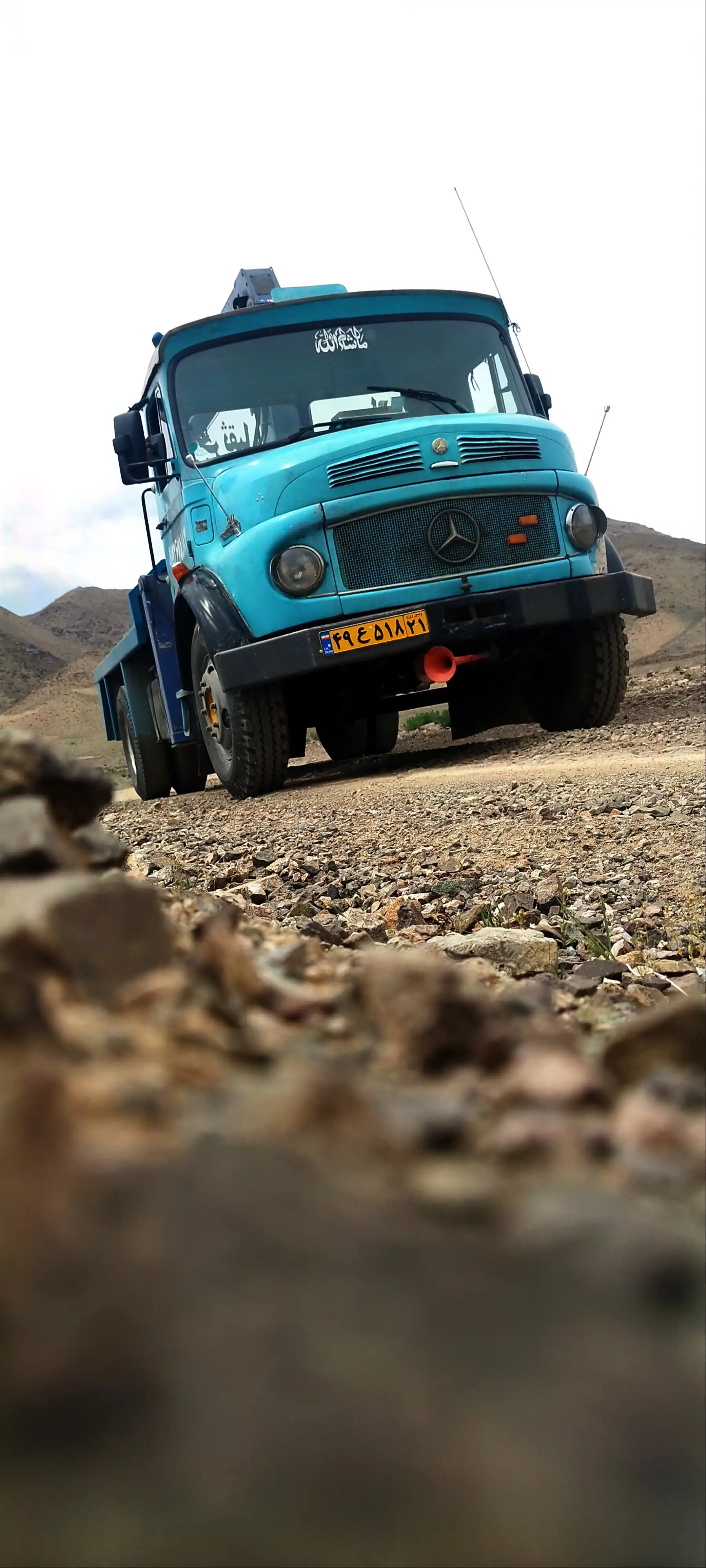 جرثقیل بردران رسولی