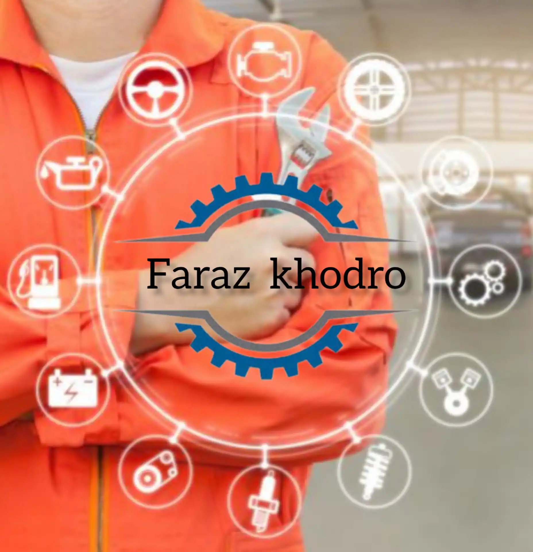 امداد خودرو مکانیک برق خودرو جلوبندی ترمز پنچرگیری سیار