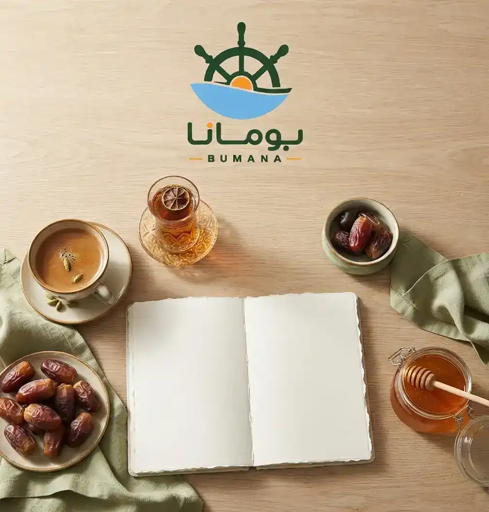 فروش محصولات غذایی