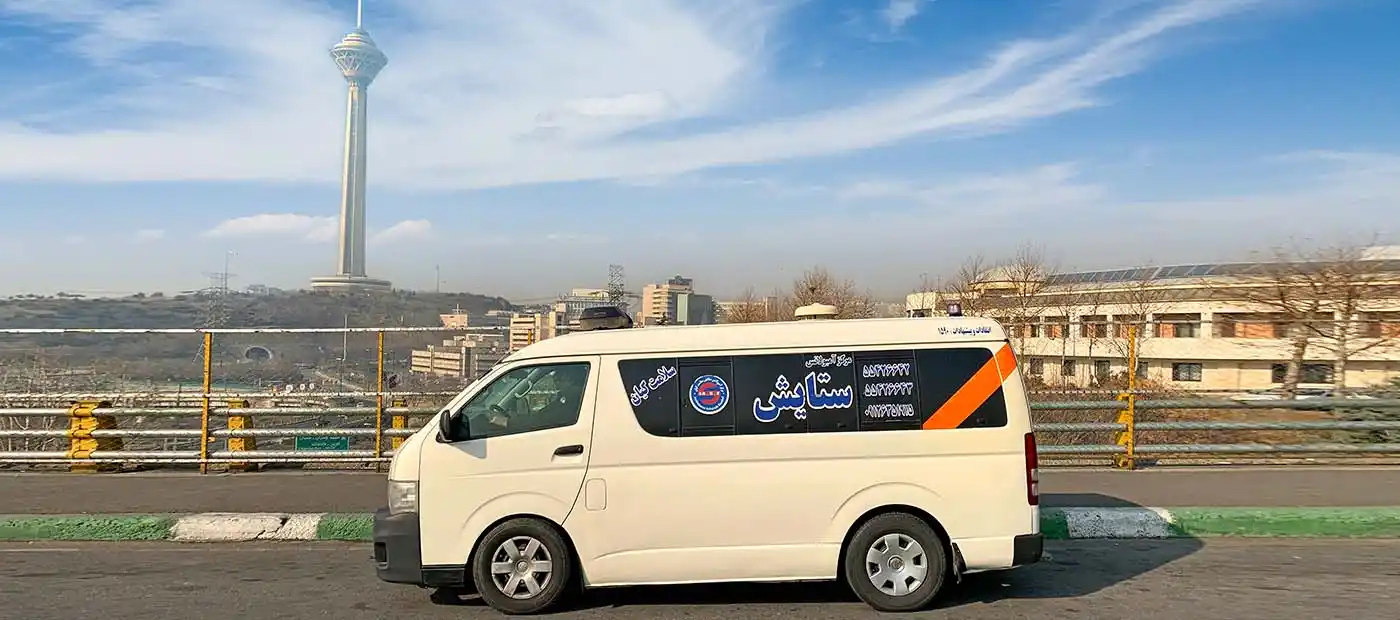 آمبولانس خصوصی ستایش امداد