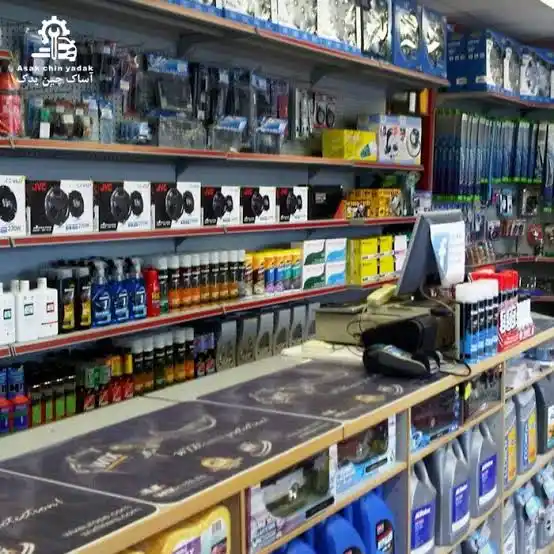 فروش لوازم یدکی خودروهای چینی