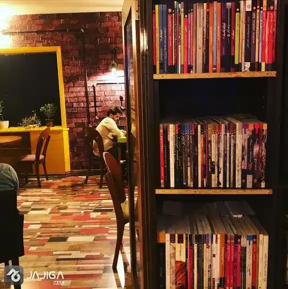 کافه کتاب فراموشی در سهروردی