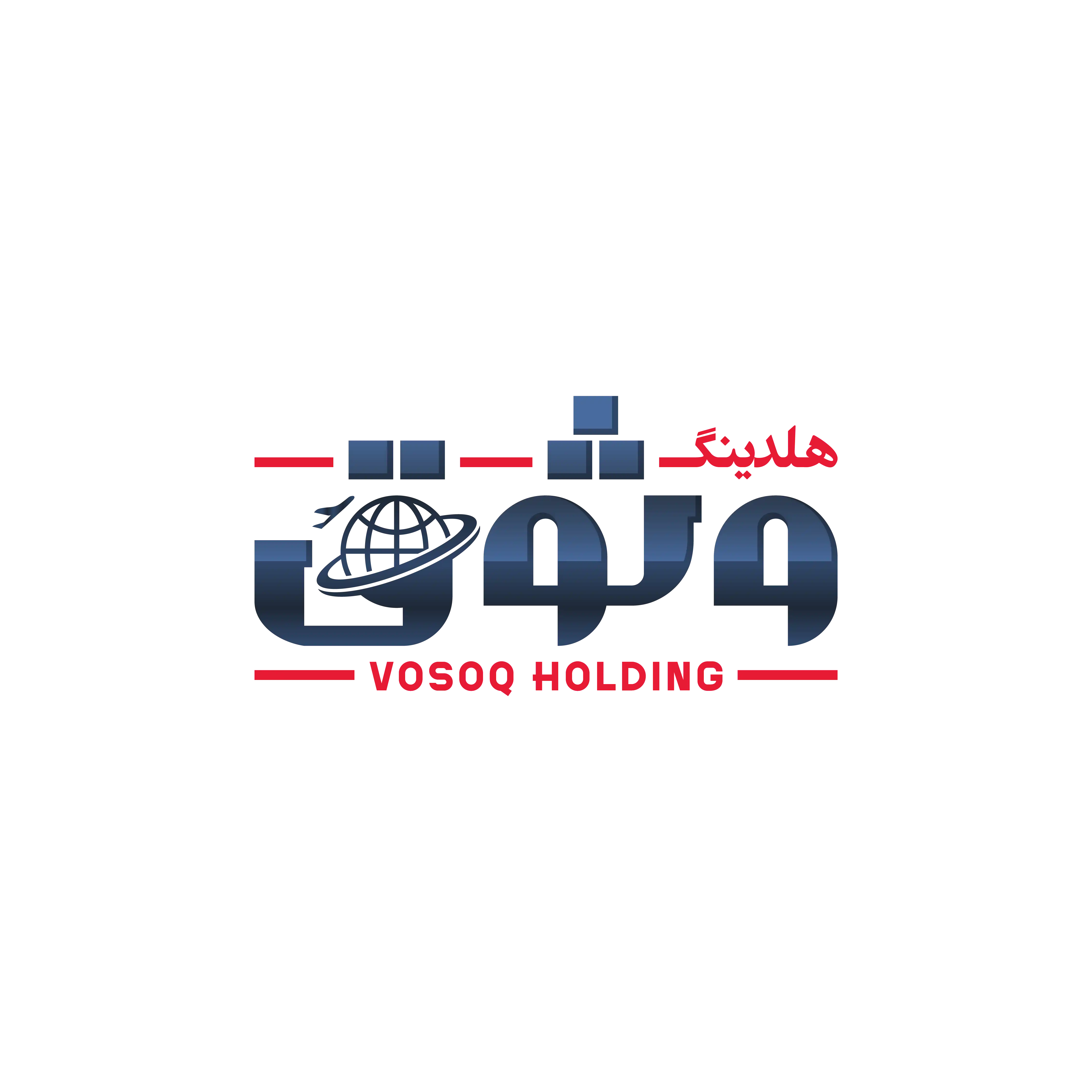 ثبت شرکت و ثبت برند