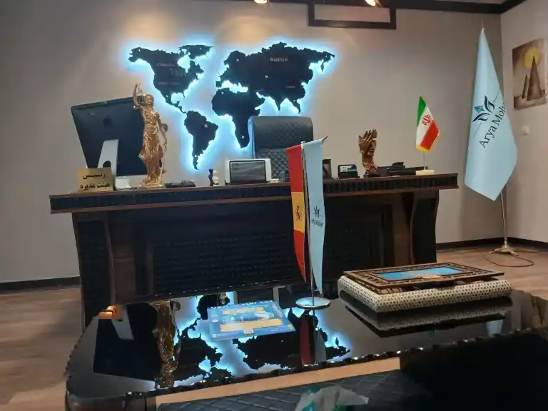 مؤسسه حقوقی مهاجرتی یاور مهاجر آریا